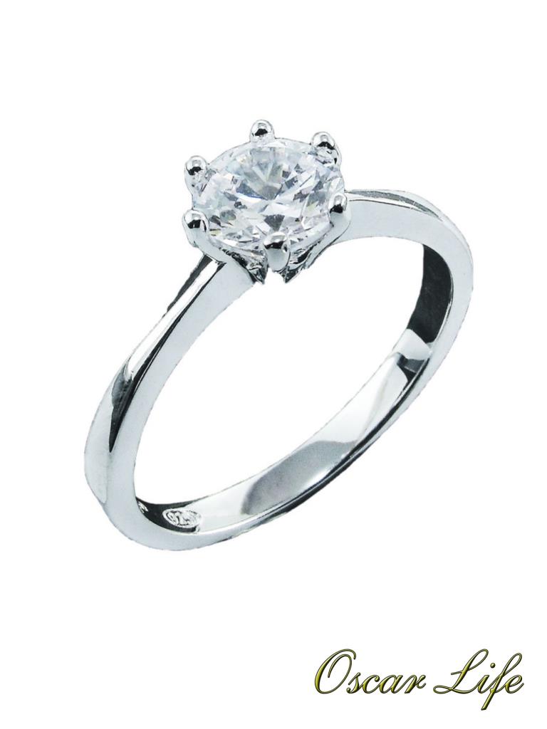 ANELLO DONNA ANELLISSIMI ARZ001-14 - ANELLISSIMI